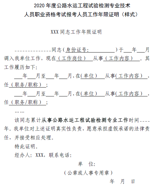 1599016250474940800.png 640 (1).png