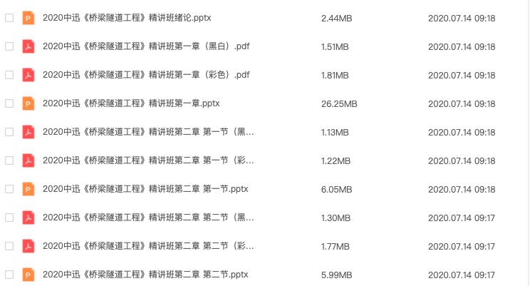 1600074781007149893.png 1600074781007149893.png