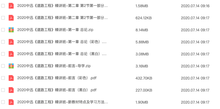 1600074826525724421.png 1600074826525724421.png