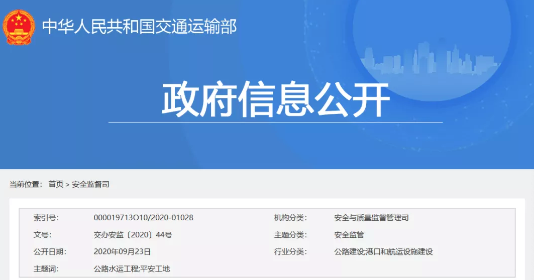 1601019108215965105.png 1601019108215965105.png