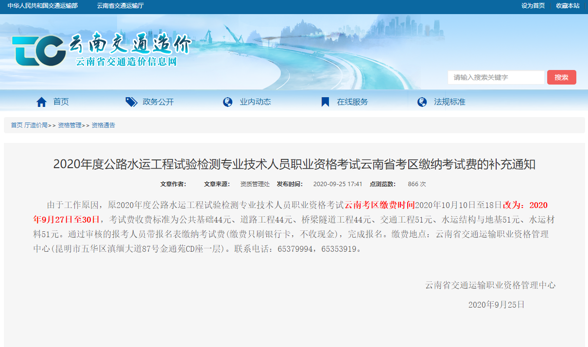 1601195175866656493.png 1601195175866656493.png