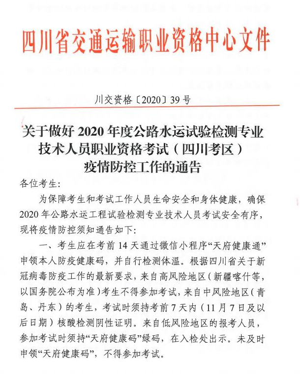 1604044183682261271.png 1604044183682261271.png