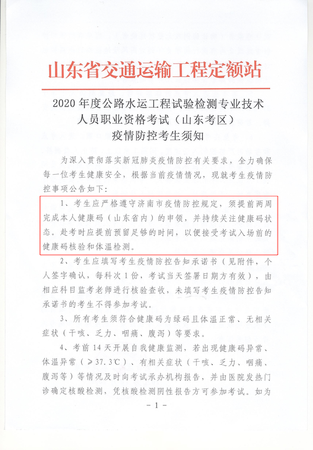 1604044281429015714.png 1604044281429015714.png