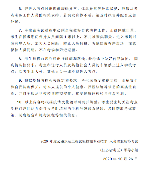 1604044359956182254.png 1604044359956182254.png