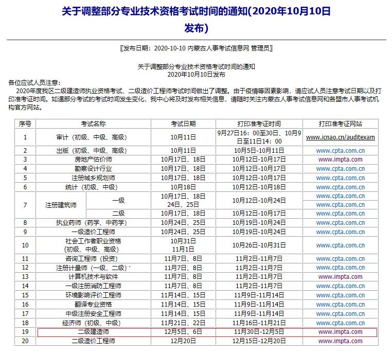 1606295138739427862.jpg 1606295138739427862.jpg