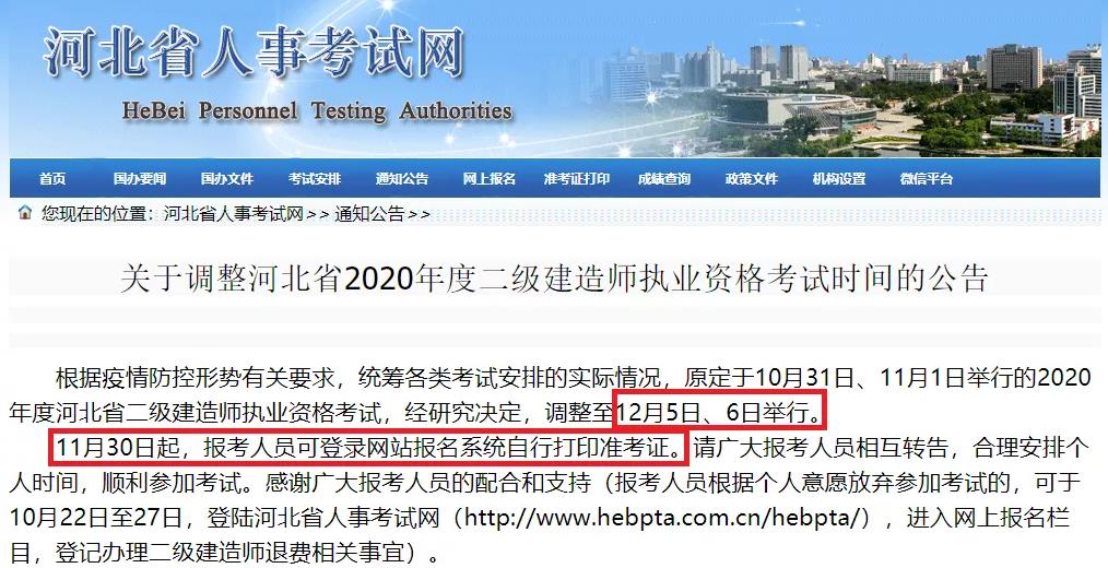 1606295150982554396.jpg 1606295150982554396.jpg