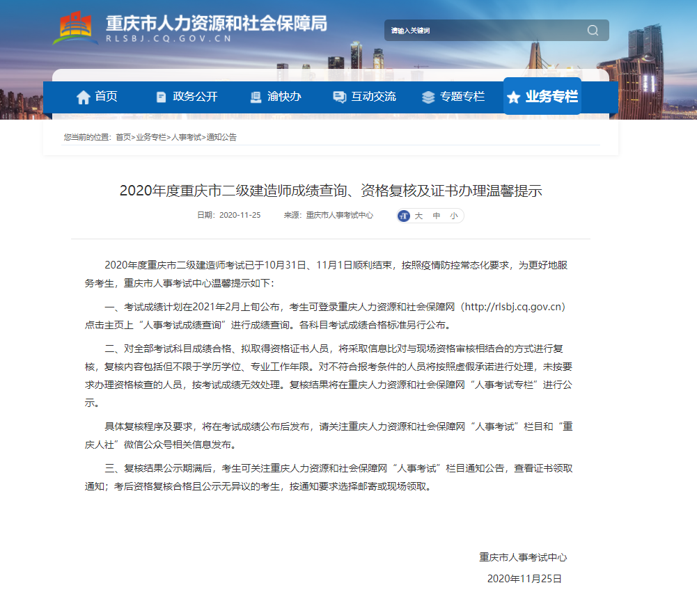 1606701833734355675.png 1606701833734355675.png