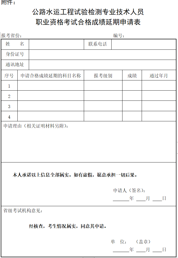 1606814424838626940.png 1606814424838626940.png