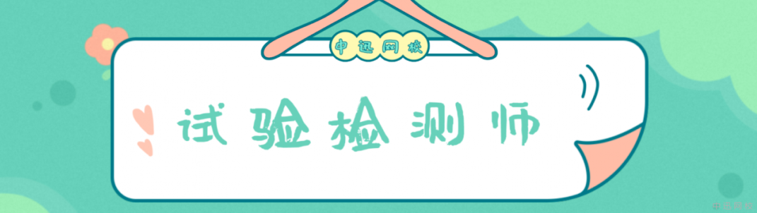 1608026416318282035.png 1608026416318282035.png