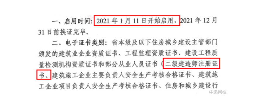 1610437161523757440.jpeg 1610437161523757440.jpeg