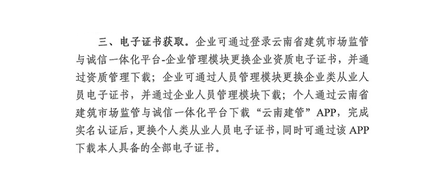 1610437165712248436.jpeg 1610437165712248436.jpeg