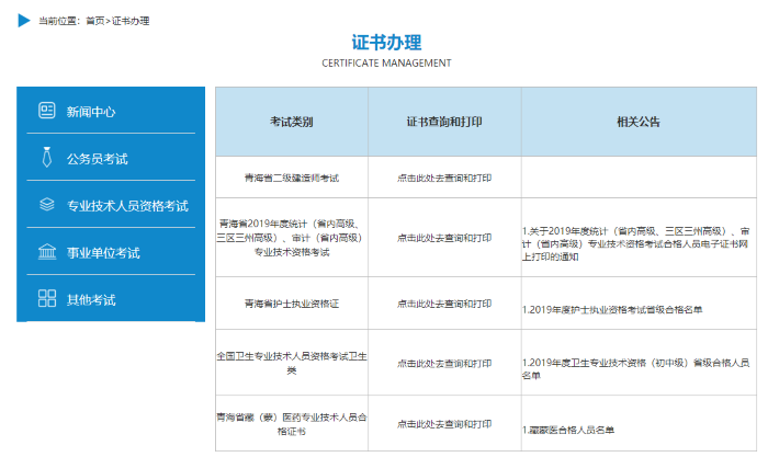 1610437402278974609.png 1610437402278974609.png