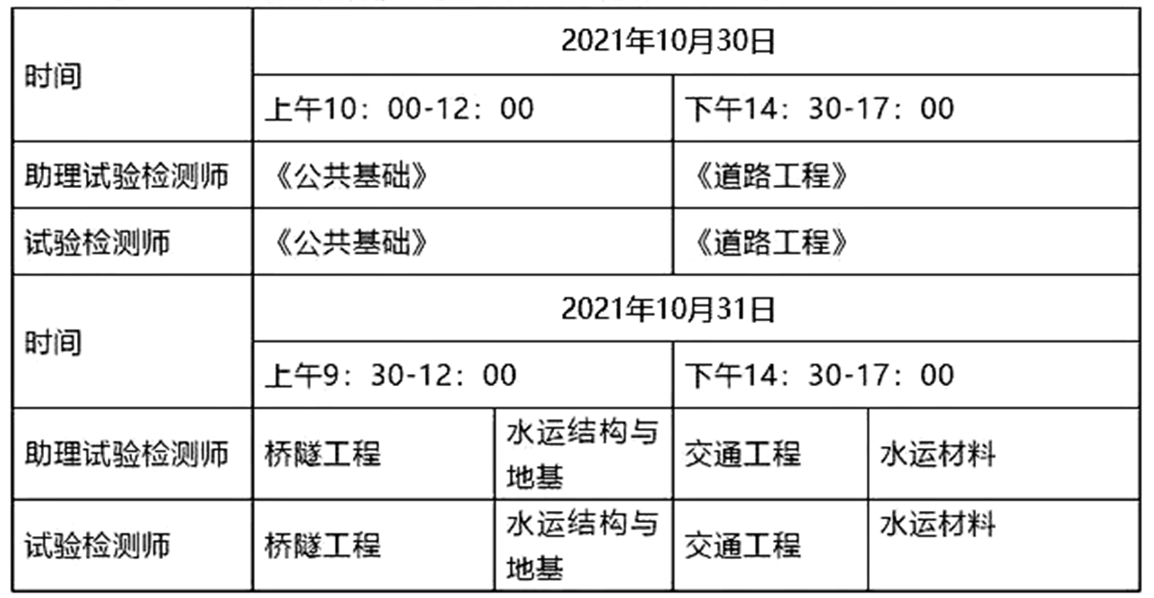 1612160421053440004.jpg 1612160421053440004.jpg