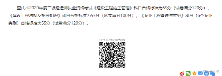 1614566064553101184.png 1614566064553101184.png