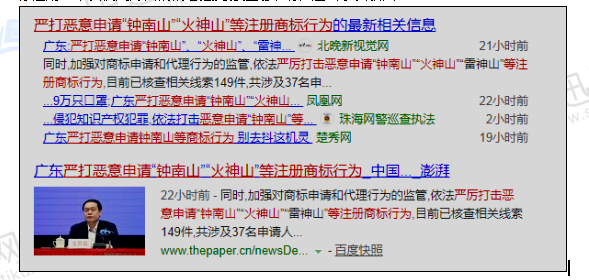 1614668316480569073.png 1614668316480569073.png