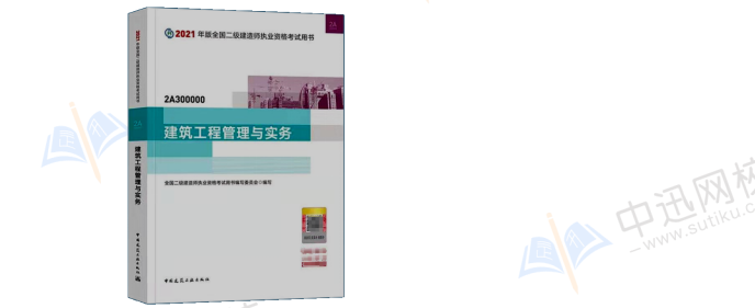 1614908378874541536.png 1614908378874541536.png