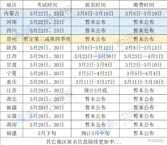 1615274524705821607.png 1615274524705821607.png