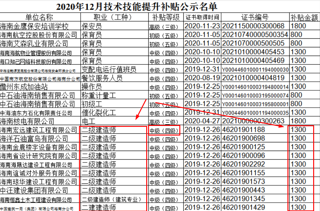 1615281918343127479.png 1615281918343127479.png