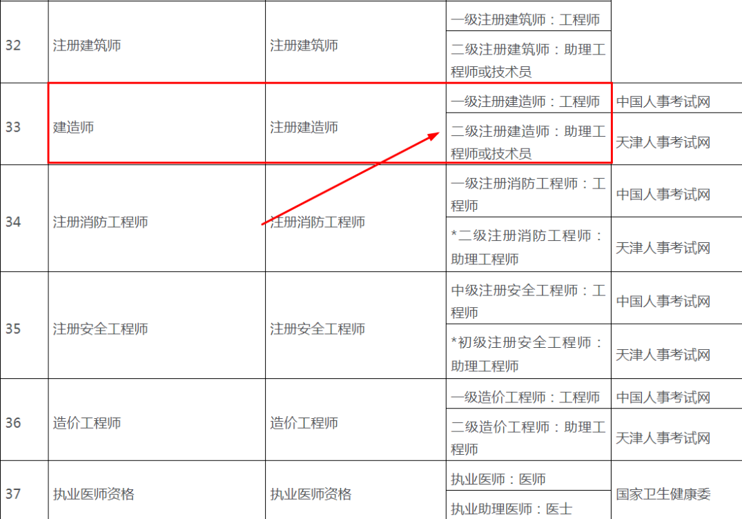 1615281963413960264.png 1615281963413960264.png