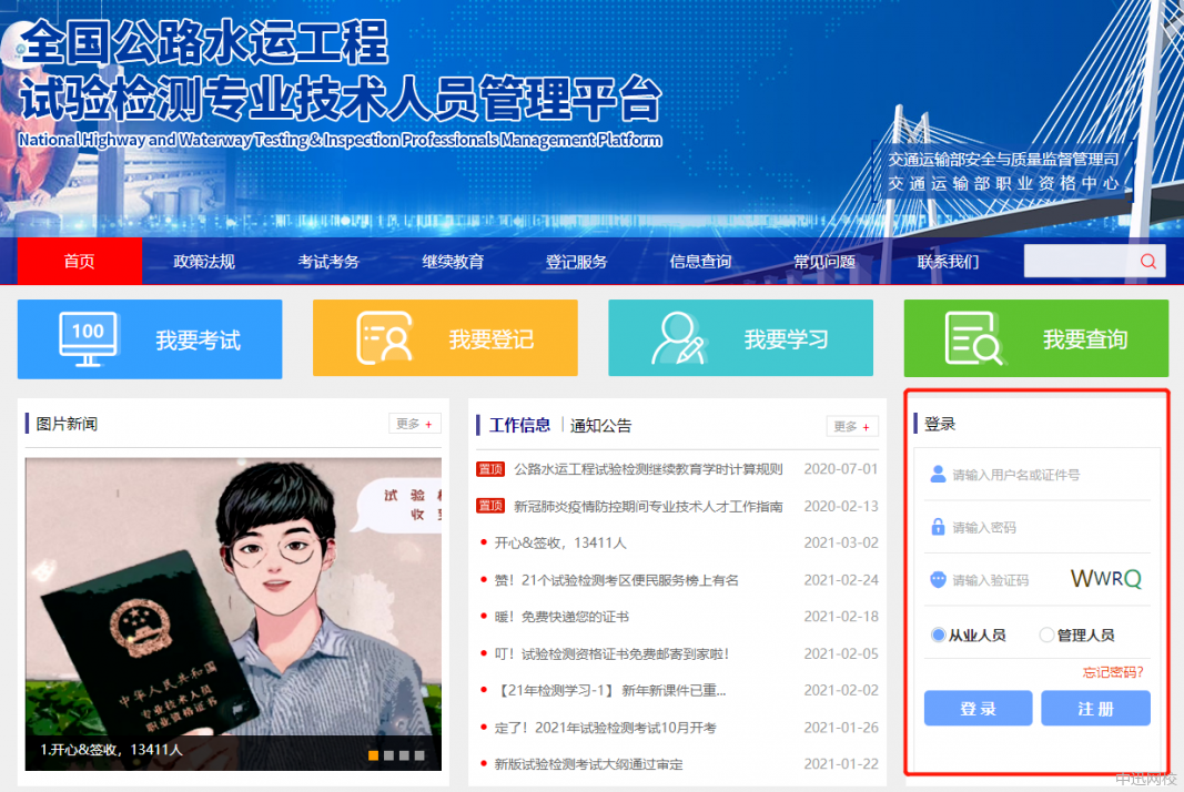 1615359654017429801.png 1615359654017429801.png