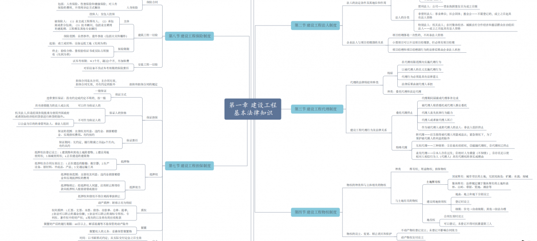 1615361252863256322.png 1615361252863256322.png