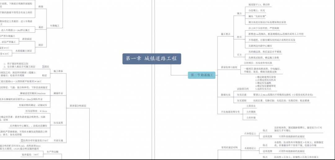 1615361413997964849.png 1615361413997964849.png