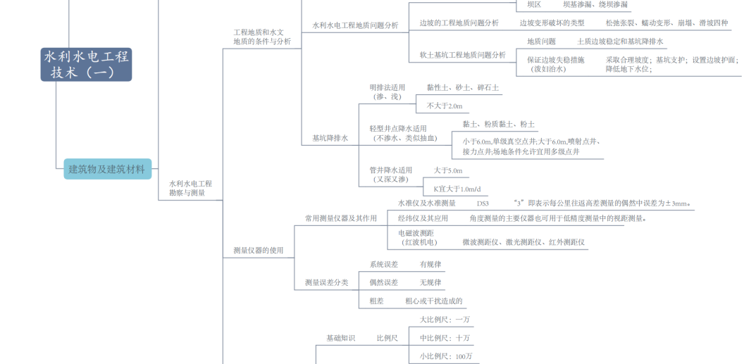 1615361451960123638.png 1615361451960123638.png