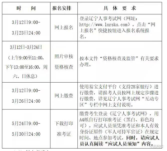 1615367069396519637.jpg 1615367069396519637.jpg