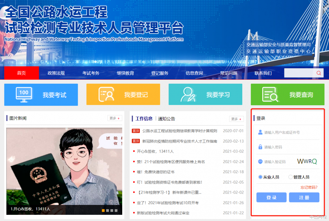 1615792833125305239.png 1615792833125305239.png