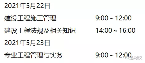 1615879853636854619.png 1615879853636854619.png