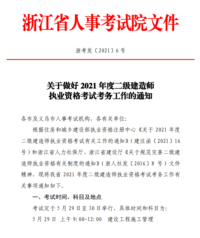 1616029641373794345.png 1616029641373794345.png