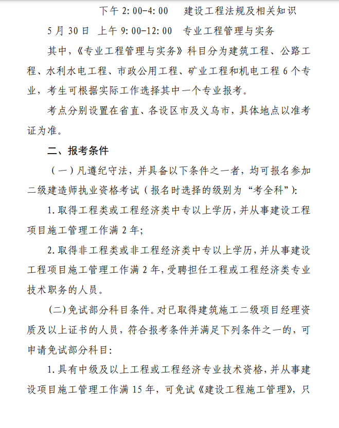 1616029644427170725.png 1616029644427170725.png