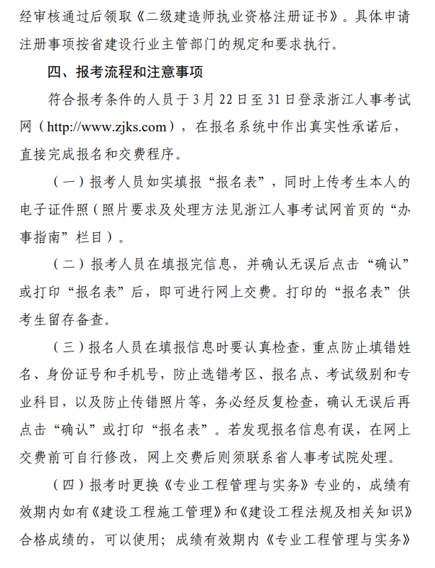 1616029651098989608.png 1616029651098989608.png