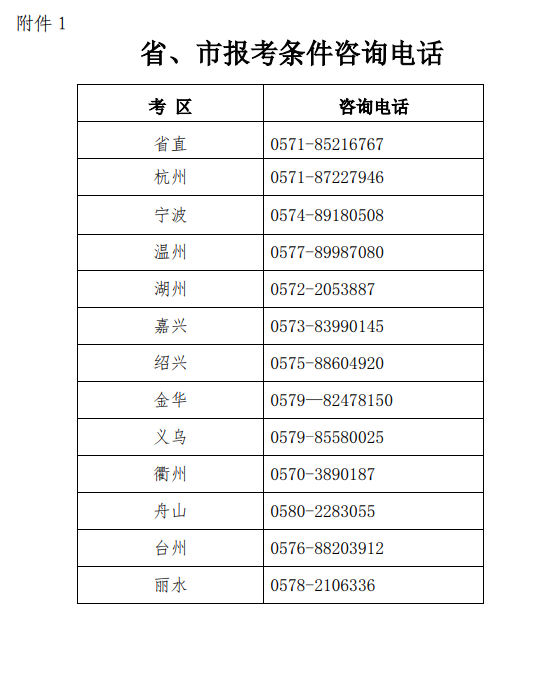 1616029673196299959.png 1616029673196299959.png