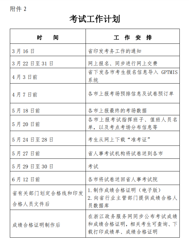 1616029677497677677.png 1616029677497677677.png