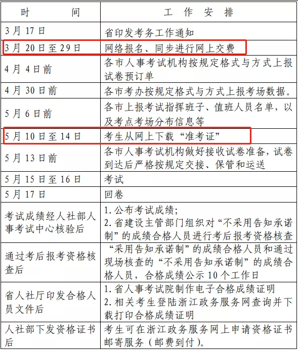 1616031497657108368.png 1616031497657108368.png