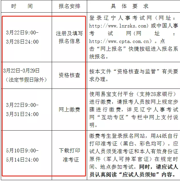 1616031545049405108.png 1616031545049405108.png