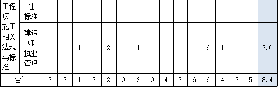 1616038234985684041.png 1616038234985684041.png