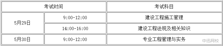 1616116432594823800.png 1616116432594823800.png