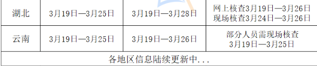 1616395547797382410.png 1616395547797382410.png