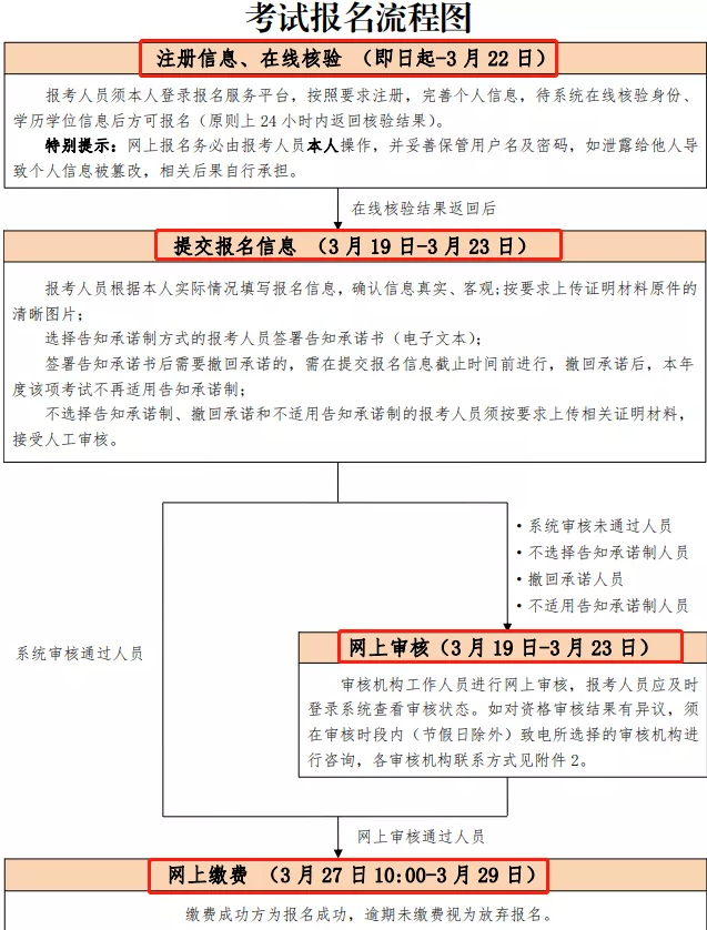 1616395633114398617.png 1616395633114398617.png