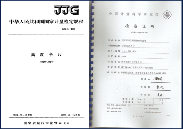 1616728301470706724.png 1616728301470706724.png