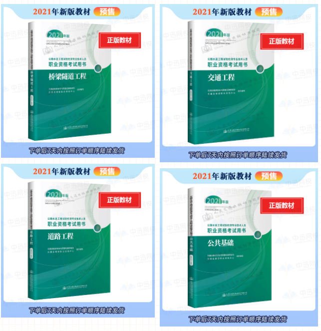 1622167650162126446.png 1622167650162126446.png