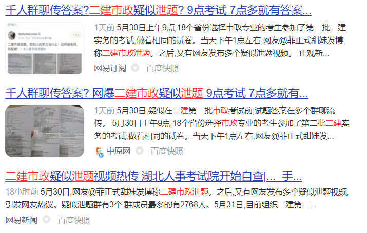 1622683715179801592.png 1622683715179801592.png