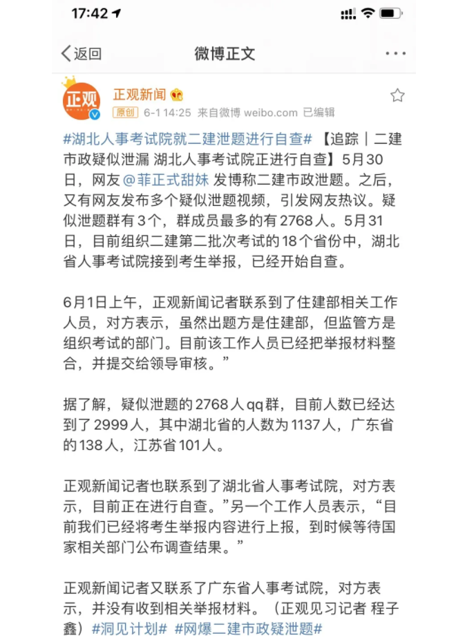 1622683897112443284.png 1622683897112443284.png