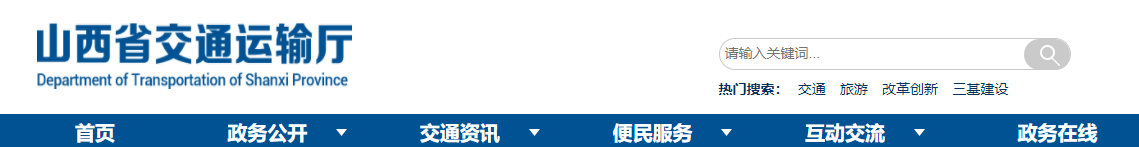 1623989187045688125.png 1623989187045688125.png