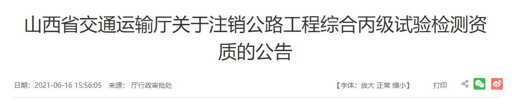 1623989187047203949.png 1623989187047203949.png