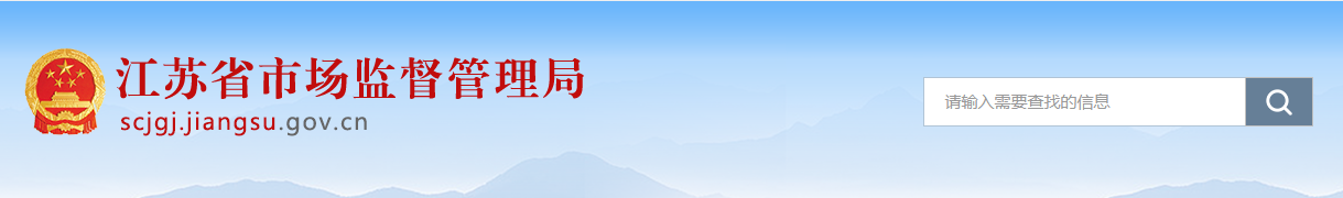 1624244747268956529.png 1624244747268956529.png