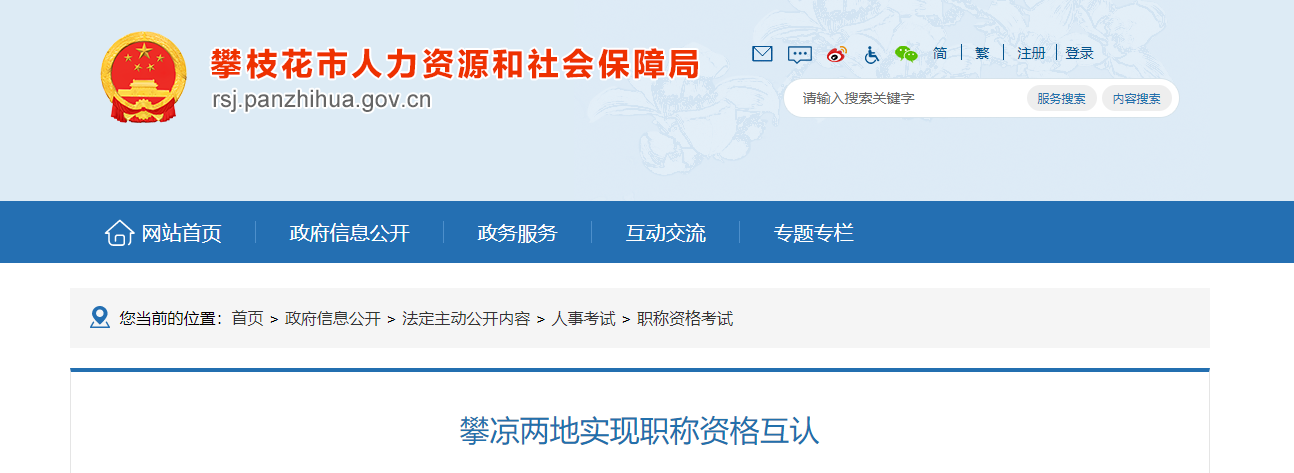 1624411817356803442.png 1624411817356803442.png