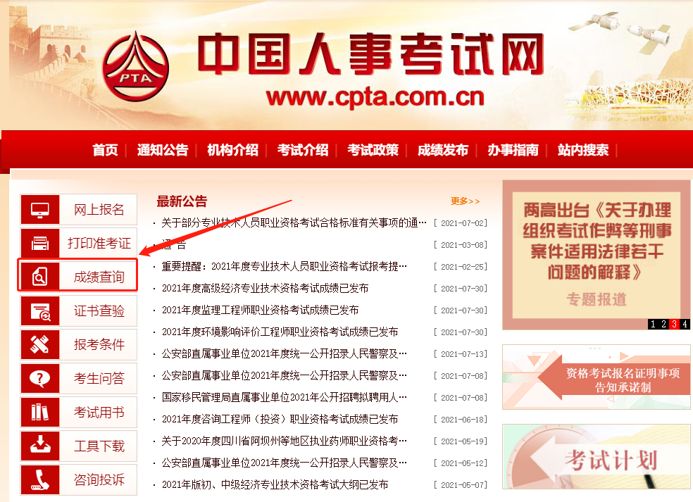 1627631791432728556.png 1627631791432728556.png